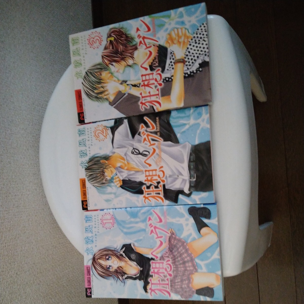 item_image_4