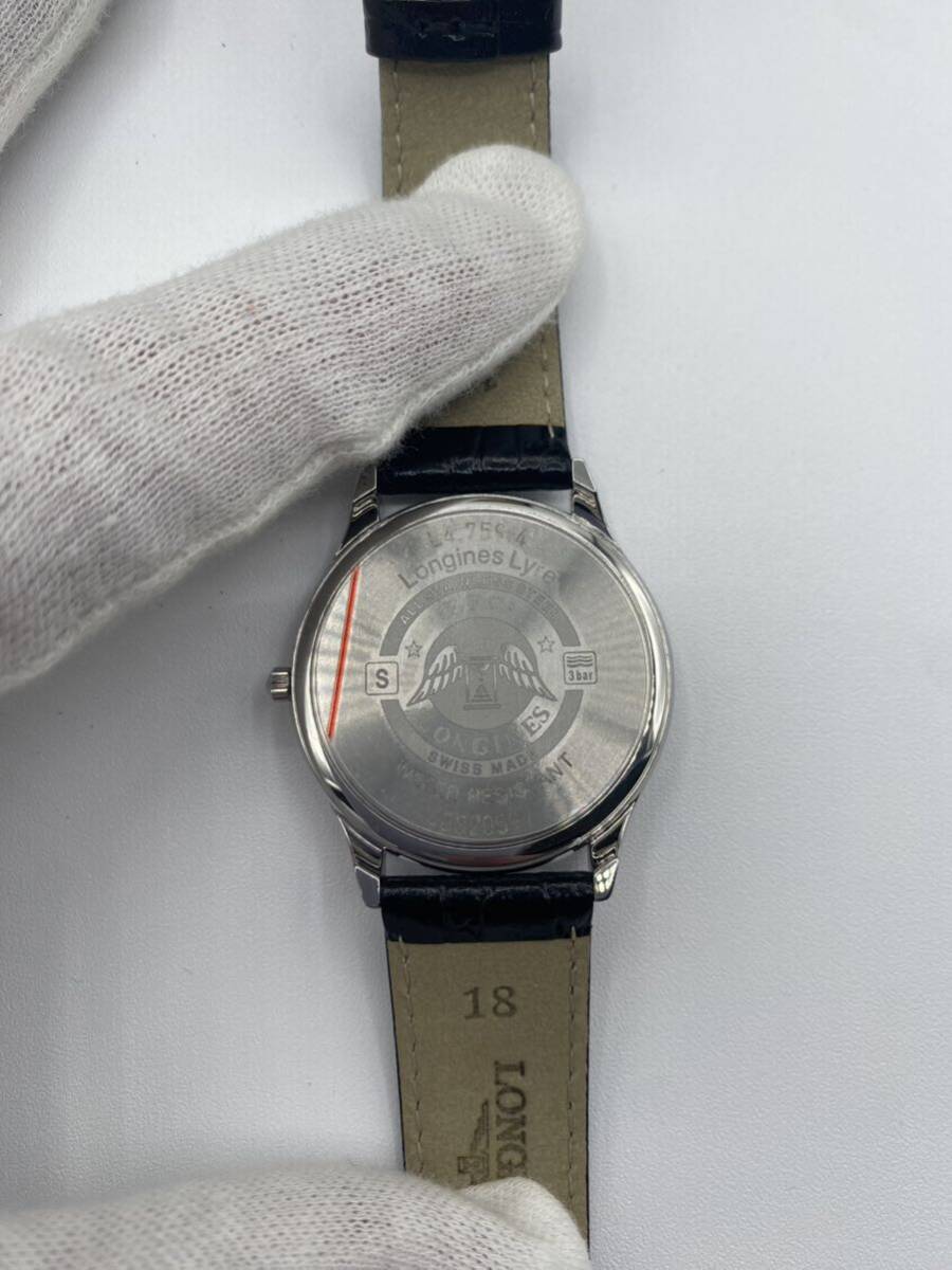 1円スタートLONGINES　ロンジン　腕時計　Lyre　リール　シルバー文字盤　L4.759.4　不動品クォーツ _画像5