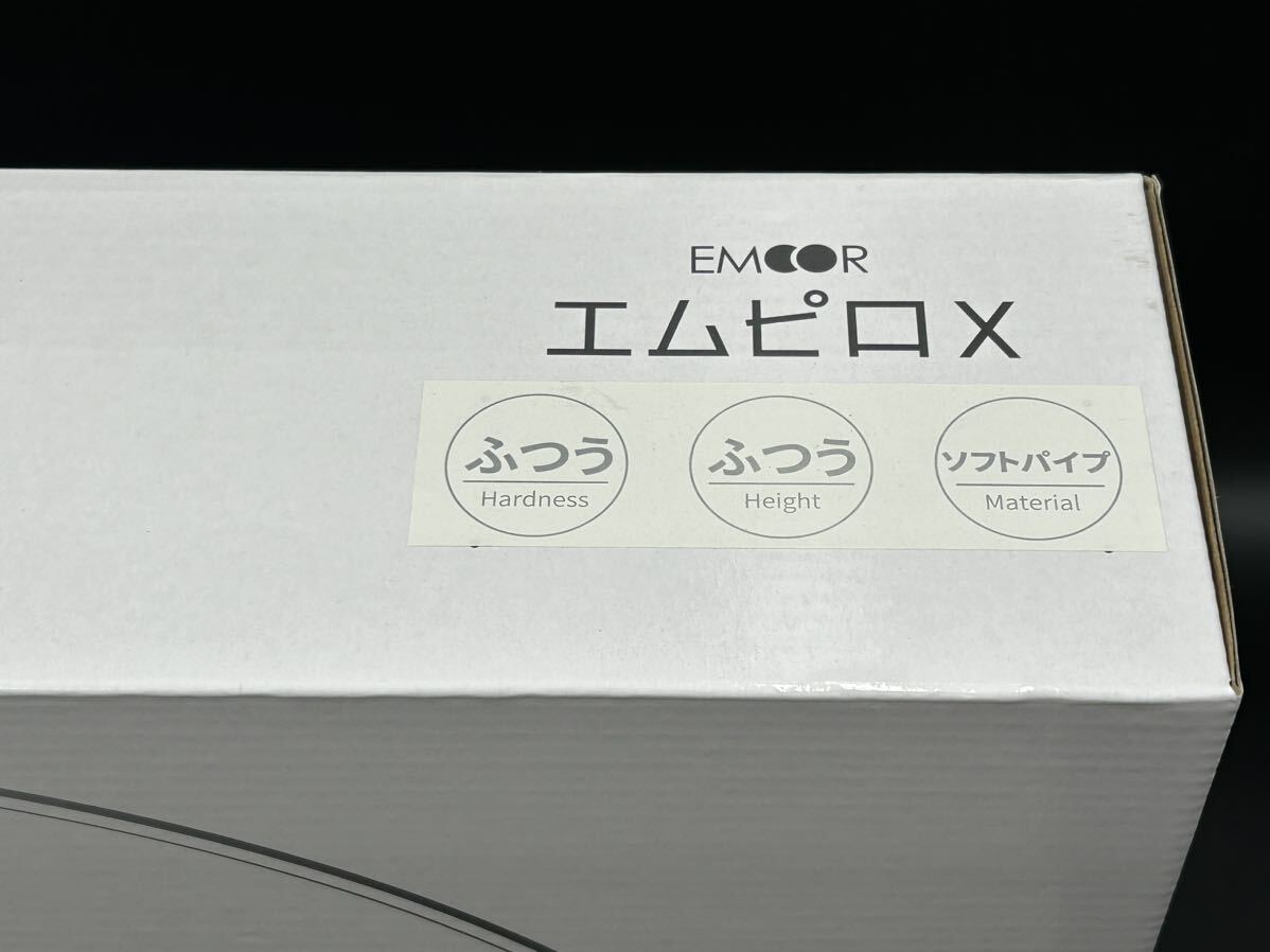 未使用？　EMOOR エムール　エムピロＸ　パーソナル枕　枕　ソフトパイル　高さ調節可能_画像9