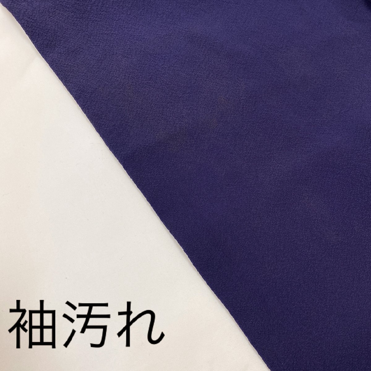 着物月花 人形師 辻村寿三郎 ジュサブロー 花うさぎ 振袖 正絹 縮緬 共八掛 ki1495の画像10