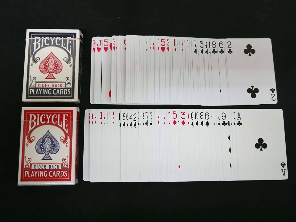 [G662] men taru* card tere Poe te-shon card gimik Magic jugglery 