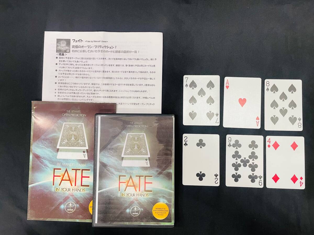 【D33】FATE　フェイト　オープンプリディクション　予言　DVD　レクチャー　ギミック　マジック　手品_画像1