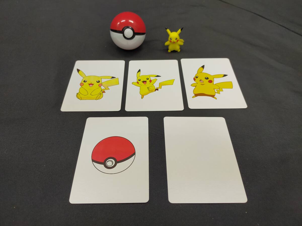 [G188]I GOT A PIKACHU Pokemon Pikachu table salon party gimik Magic jugglery 