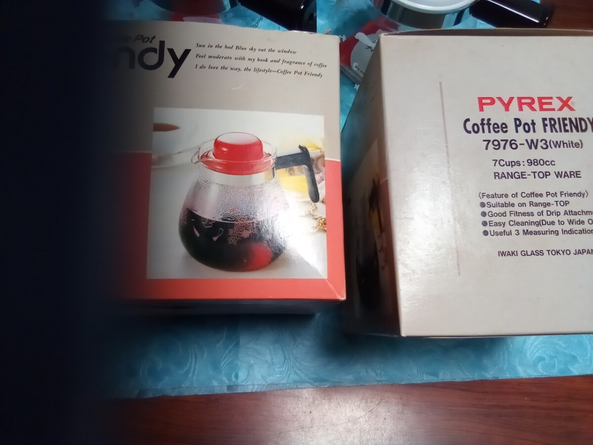  unused * Pyrex PYREX*iwaki* coffee pot * server * teapot * Friendee (7 cup for :980cc) direct fire for Red*White2 piece * also in box 