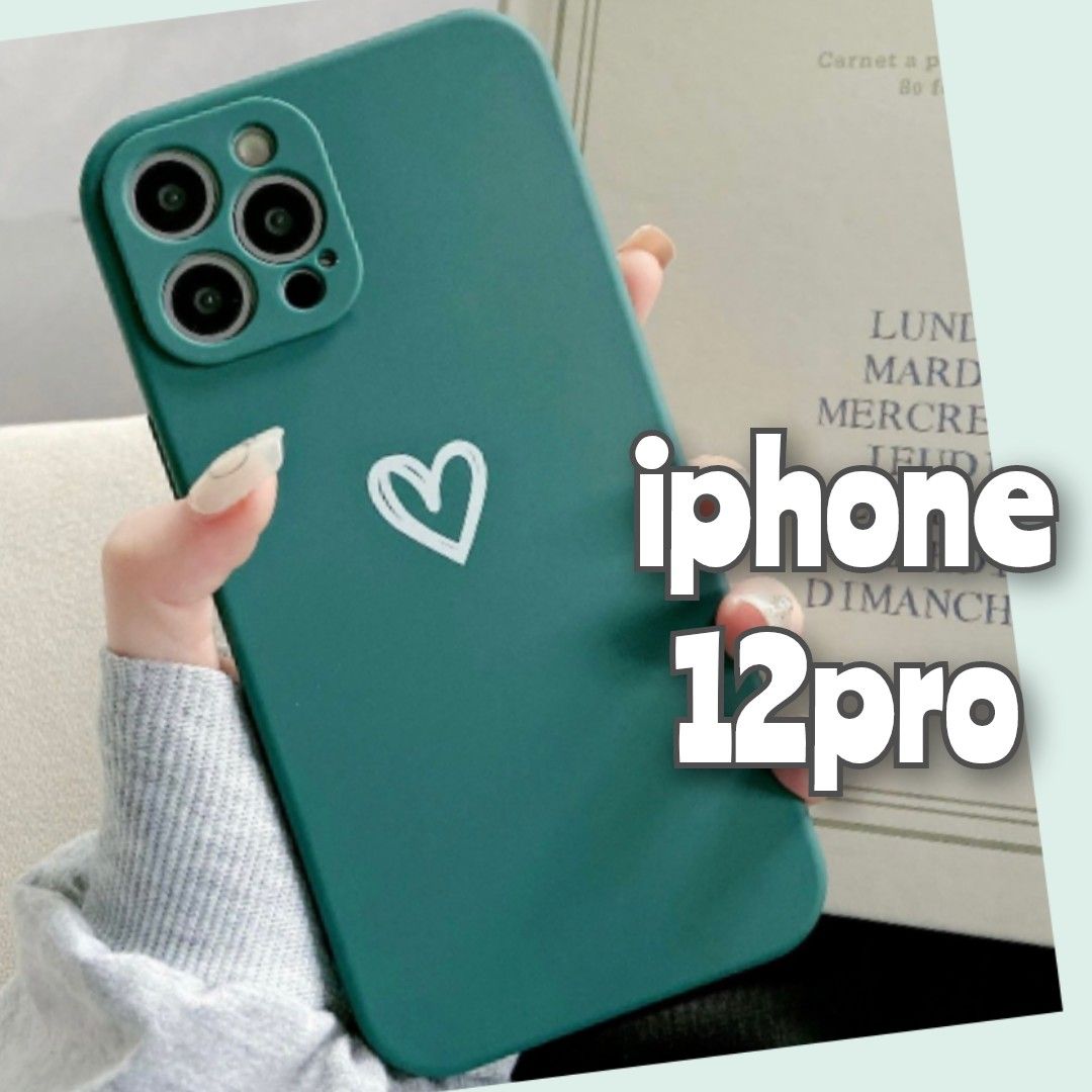 iPhone12pro iPhoneケース iphoneカバー グリーン ハート おしゃれ かわいい キュート くすみカラー