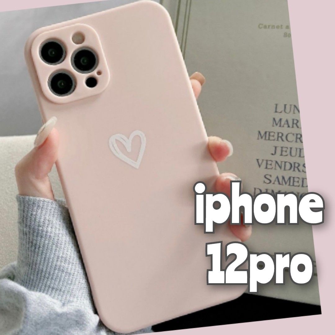 iPhone12pro iPhoneケース iphoneカバー ピンク ハート おしゃれ かわいい ラブリー 大人気 TPUケース