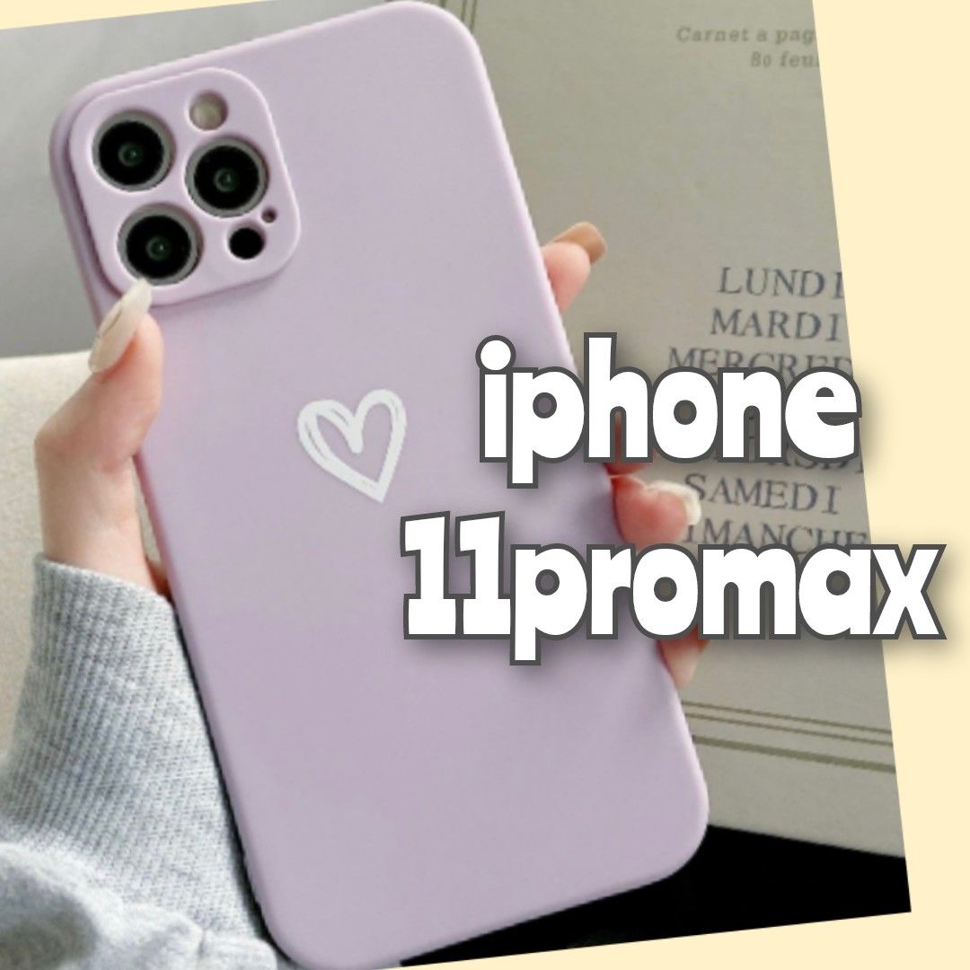 iPhone11promax iPhoneケース iPhoneカバー パープル ハート おしゃれ かわいい くすみカラー 