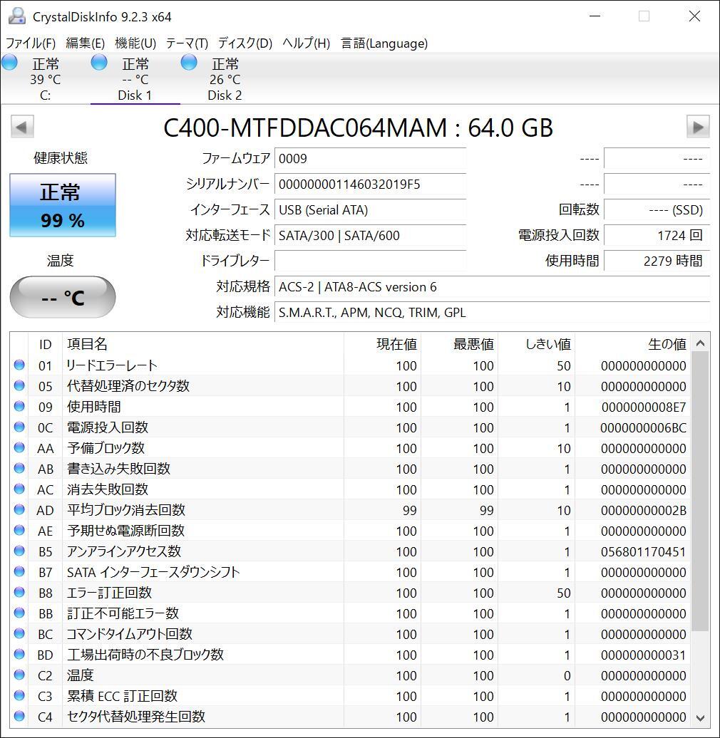 [ время использования 2279 час ]Micron 64GB C400 MTFDDAC064MAM-1J1 2.5 SATA SSD 29