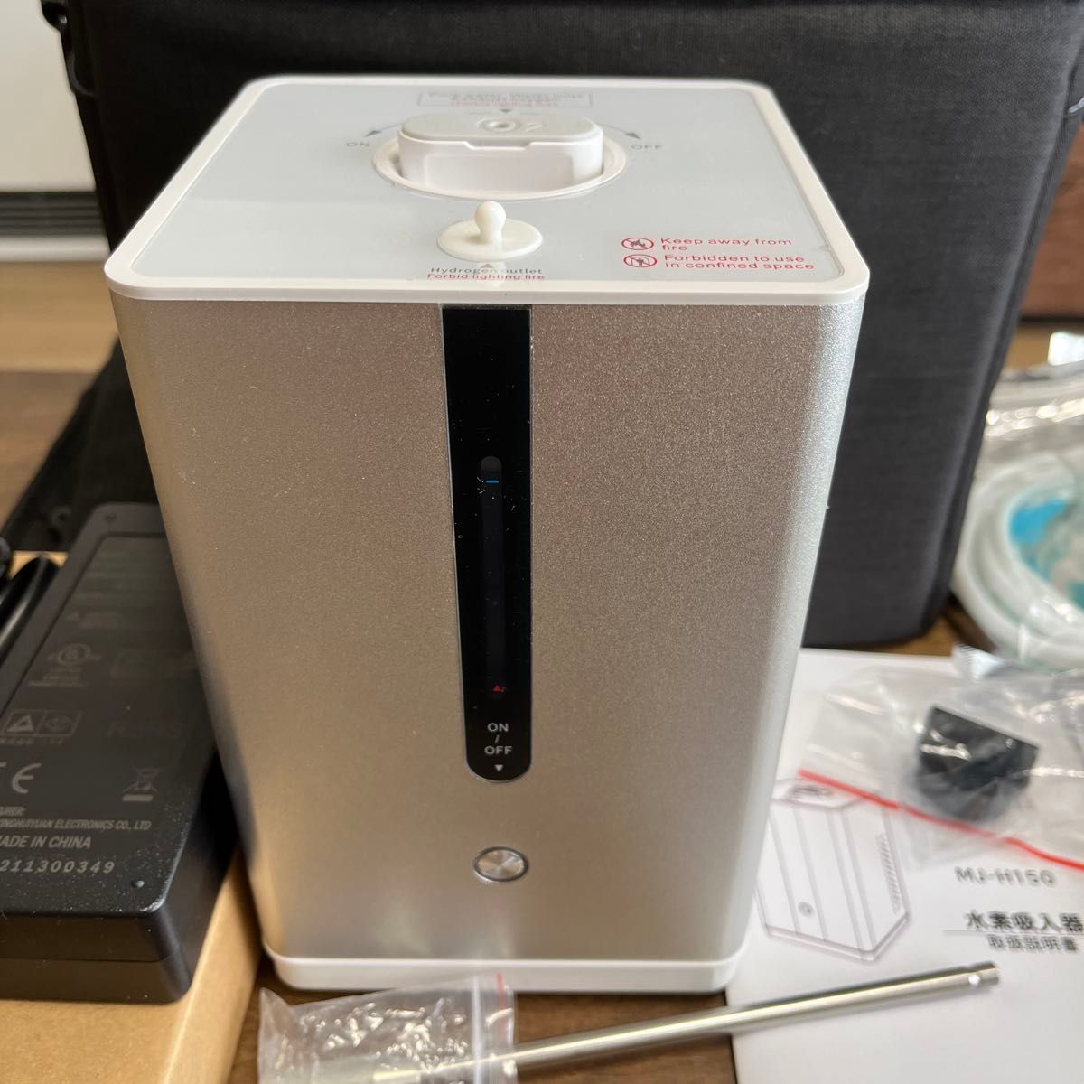水素吸入器 1分間 水素150ml+酸素75ml 生成 高濃度水素水の生成 水素吸入器 1分間 水素150ml+酸素75ml 生成 高濃度水素水の生成