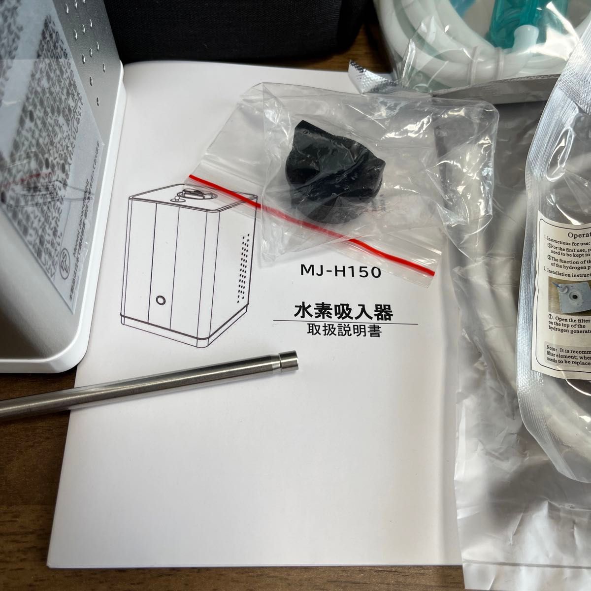 水素吸入器 1分間 水素150ml+酸素75ml 生成 高濃度水素水の生成 水素吸入器 1分間 水素150ml+酸素75ml 生成 高濃度水素水の生成