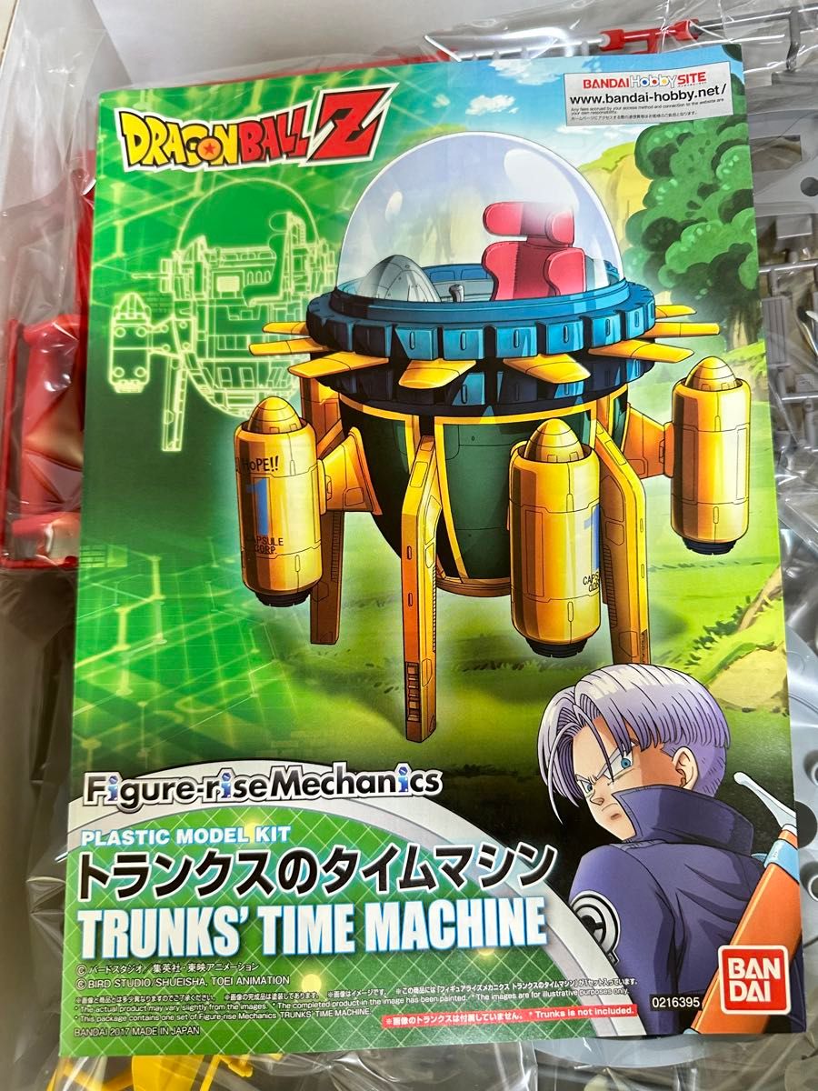 トランクスのタイムマシン プラモデル Figure-rise Mechanics
