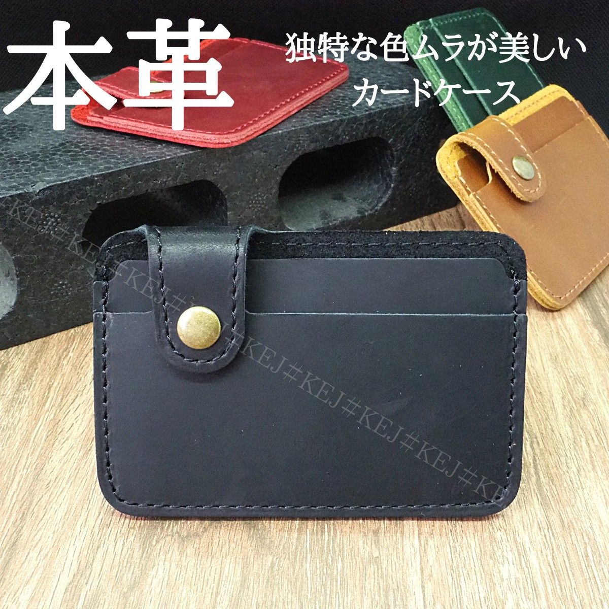 No.204 財布 カード 本革 れ レザー カードケースウォレット コンパクト