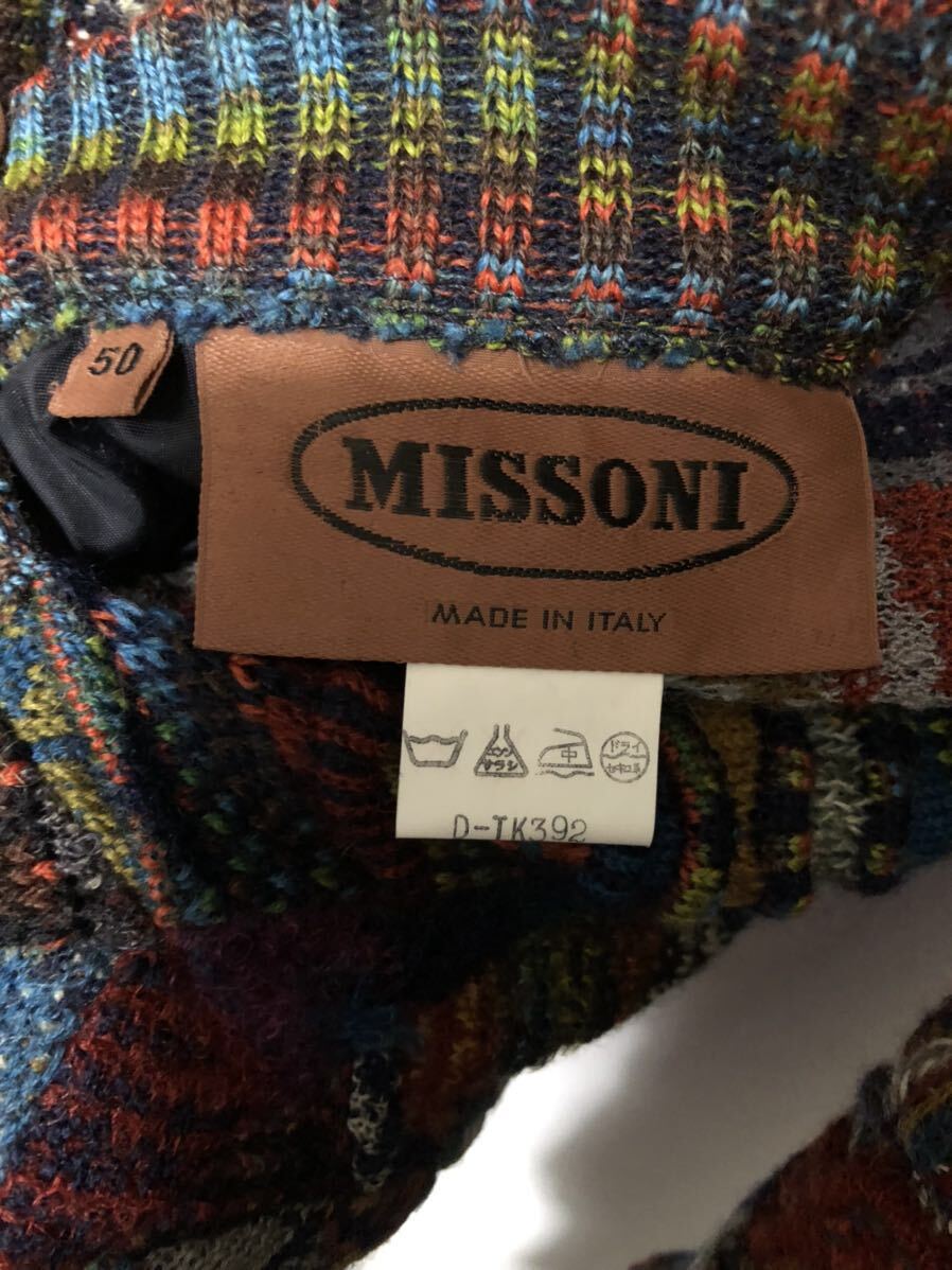 MISSONI イタリア製 3Dニット × ナイロン リバーシブルジャケット ハーフコート メンズ 50 オーバーサイズ マルチカラー_画像8