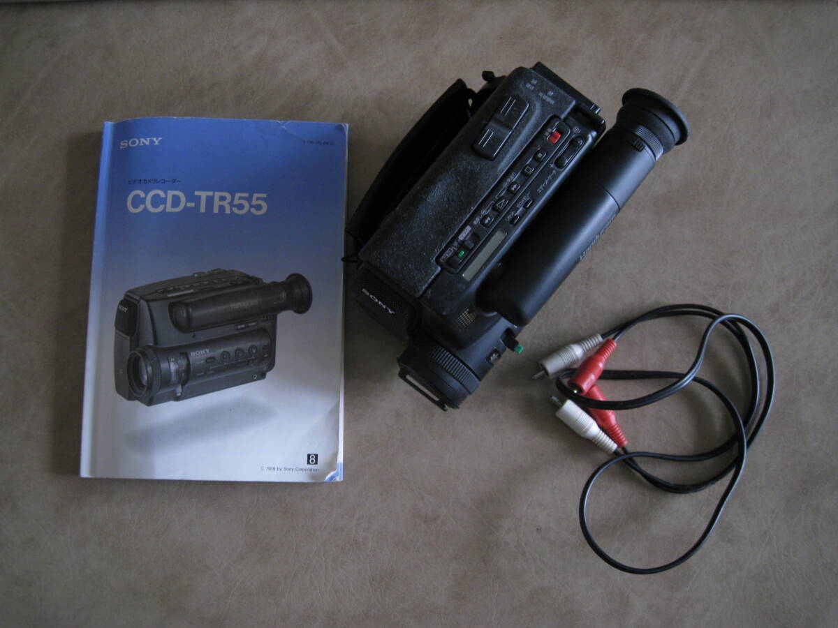SONY Sony video camera VIDEO8 video 8 CCD-TR55 accessory kit ACC KIT-TR( box less .) Junk electrification verification settled 