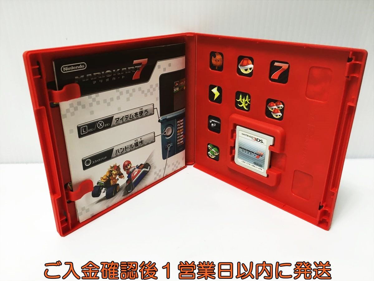 3DS マリオカート7 ゲームソフト Nintendo 1A0216-512ek/G1_画像2