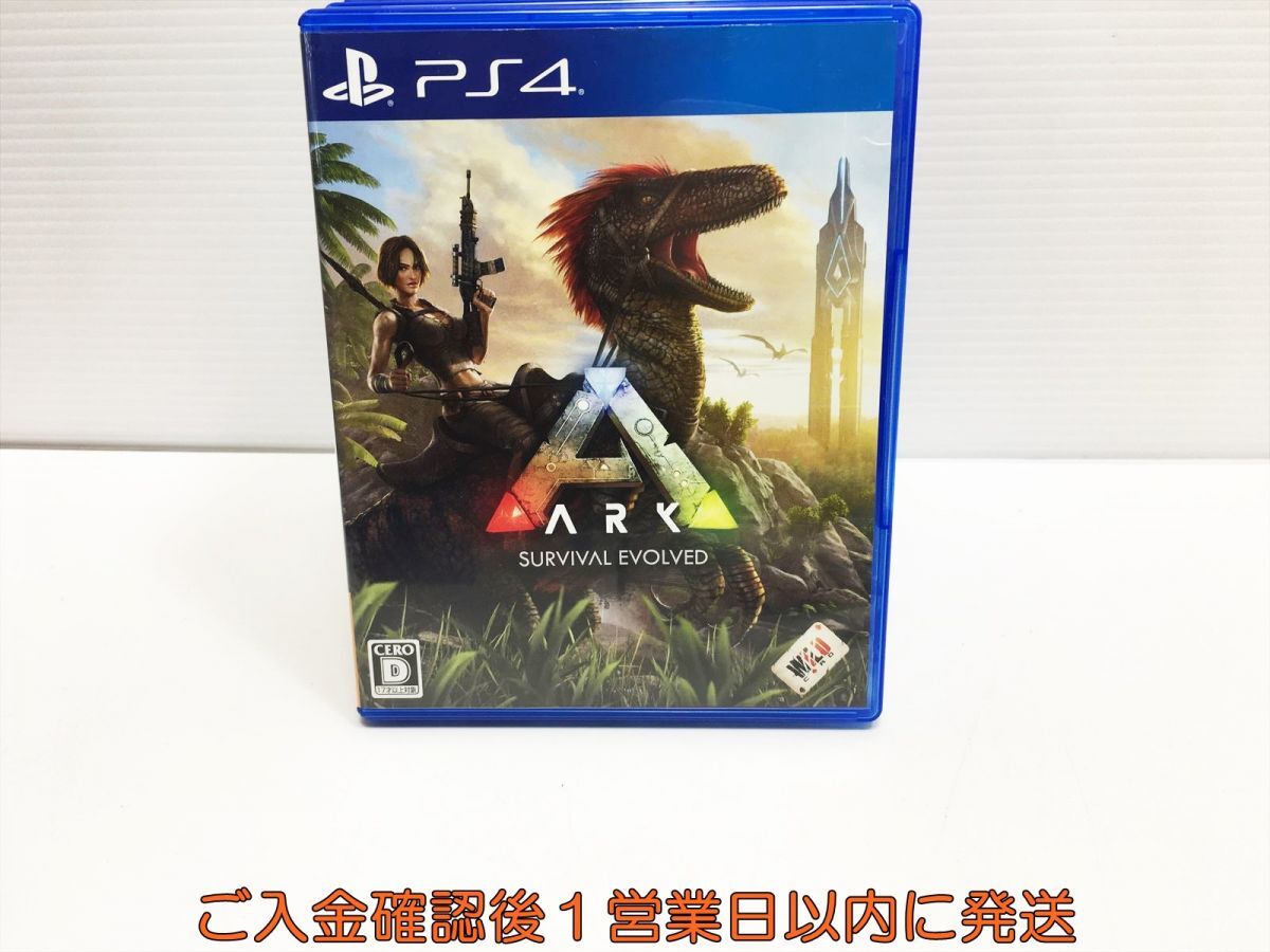 PS4 ARK: Survival Evolved プレステ4 ゲームソフト 1A0304-536ka/G1_画像1