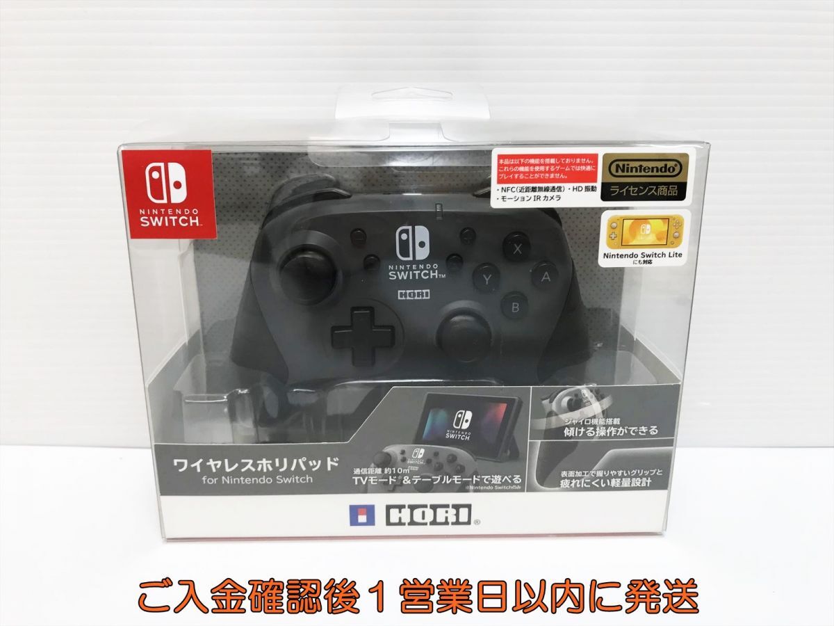 【1円】HORI製 ワイヤレスホリパッド For Nintendo Switch コントローラー 動作確認済 Switch L07-591yk/F3_画像1