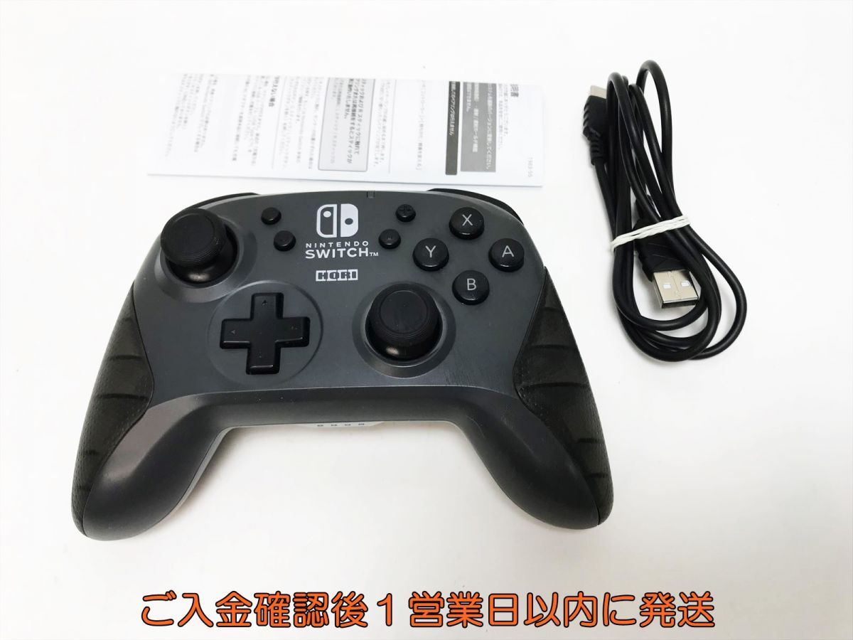 【1円】HORI製 ワイヤレスホリパッド For Nintendo Switch コントローラー 動作確認済 Switch L07-591yk/F3_画像2