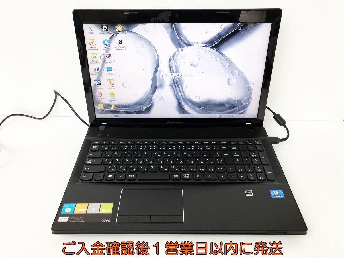【1円】Lenovo G500 15.6型ノートPC Windows8 Celeron1005M 4GB HDD500GB DVD-RW 未検品ジャンク 本体のみ DC08-571jy/G4_画像1