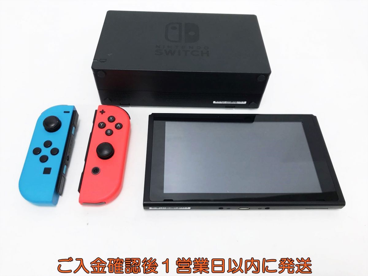【1円】任天堂 新モデル Nintendo Switch 本体 セット ネオンブルー/ネオンレッド 初期化/動作確認済 一部欠品 G03-338tm/F3_画像3