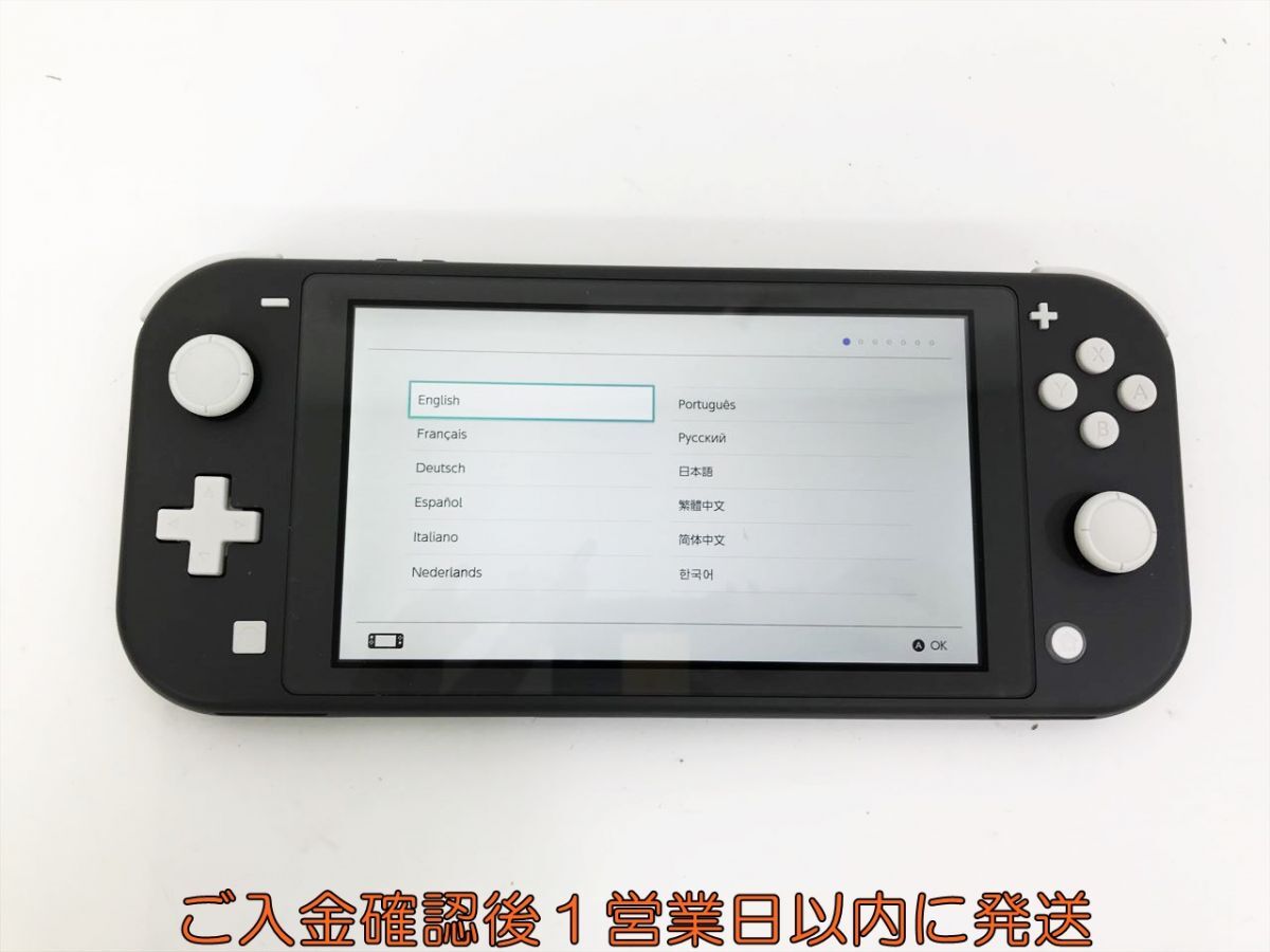 【1円】任天堂 Nintendo Switch Lite 本体 セット グレー 初期化/動作確認済 ニンテンドースイッチライト M06-405kk/F3_画像1