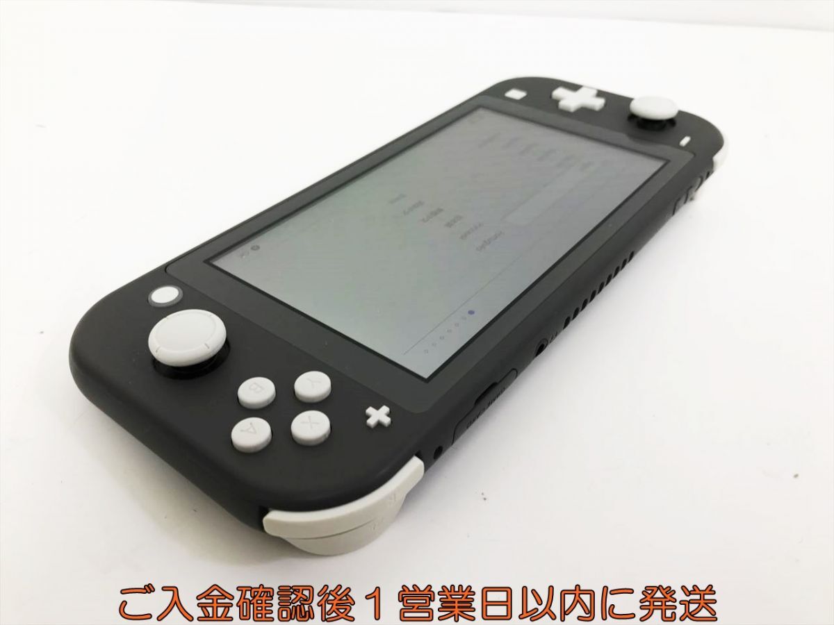 【1円】任天堂 Nintendo Switch Lite 本体 セット グレー 初期化/動作確認済 ニンテンドースイッチライト M06-405kk/F3_画像3