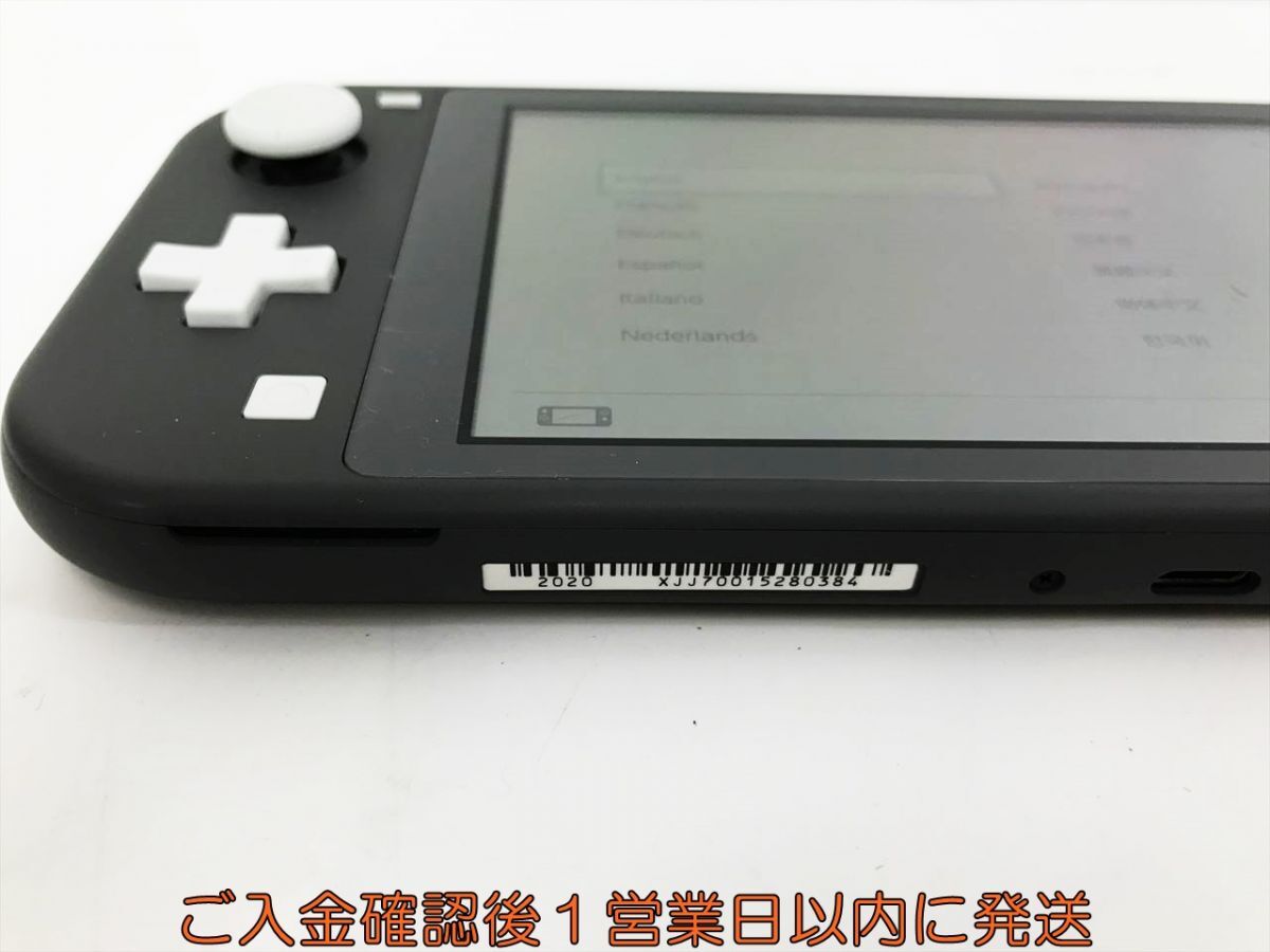 【1円】任天堂 Nintendo Switch Lite 本体 セット グレー 初期化/動作確認済 ニンテンドースイッチライト M06-405kk/F3_画像5