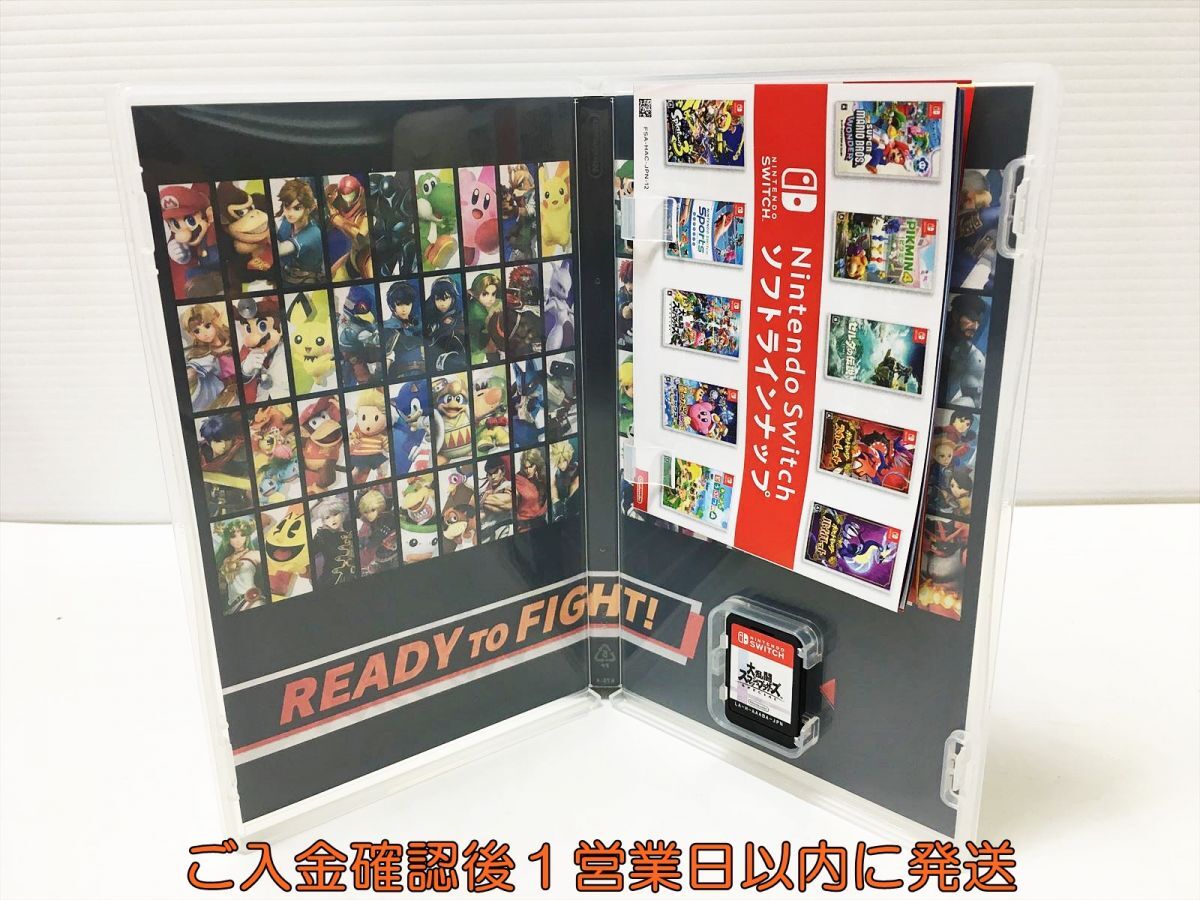 【1円】Switch 大乱闘スマッシュブラザーズ SPECIAL ゲームソフト 状態良好 1A0316-523mk/G1_画像2