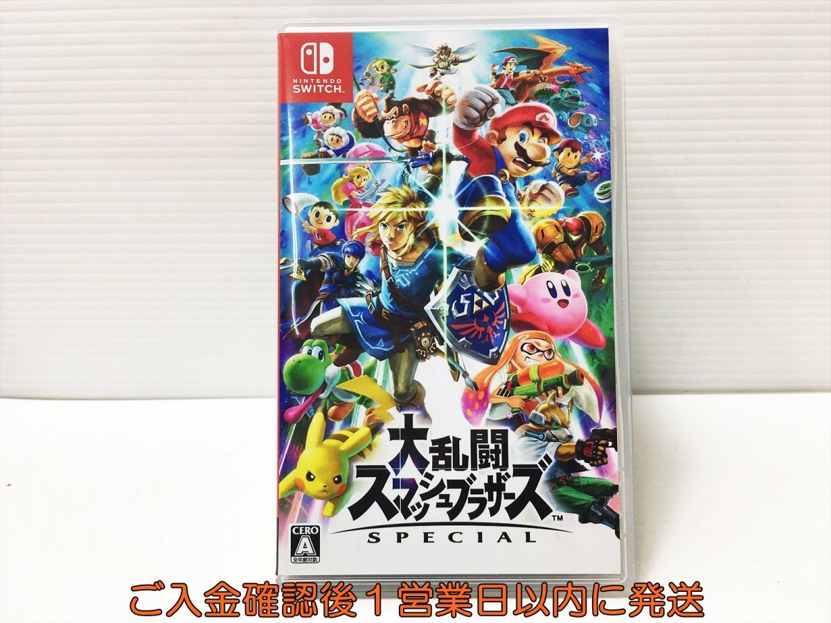 【1円】Switch 大乱闘スマッシュブラザーズ SPECIAL ゲームソフト 状態良好 1A0316-523mk/G1_画像1