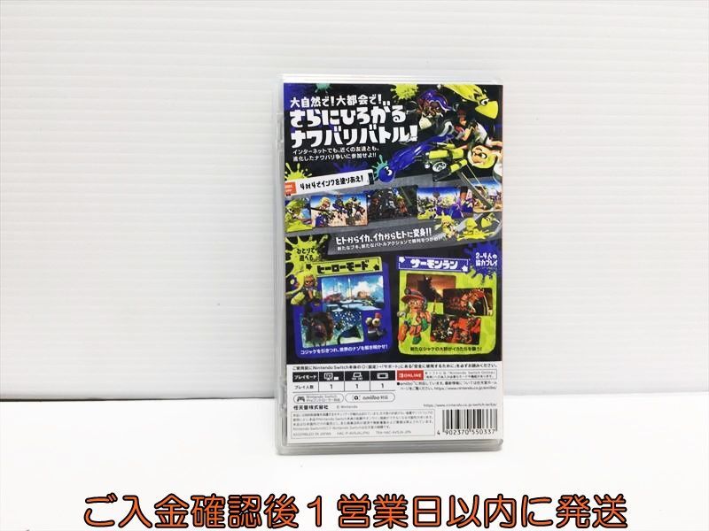 【1円】Switch スプラトゥーン3 ゲームソフト 状態良好 1A0321-273hk/G1_画像3