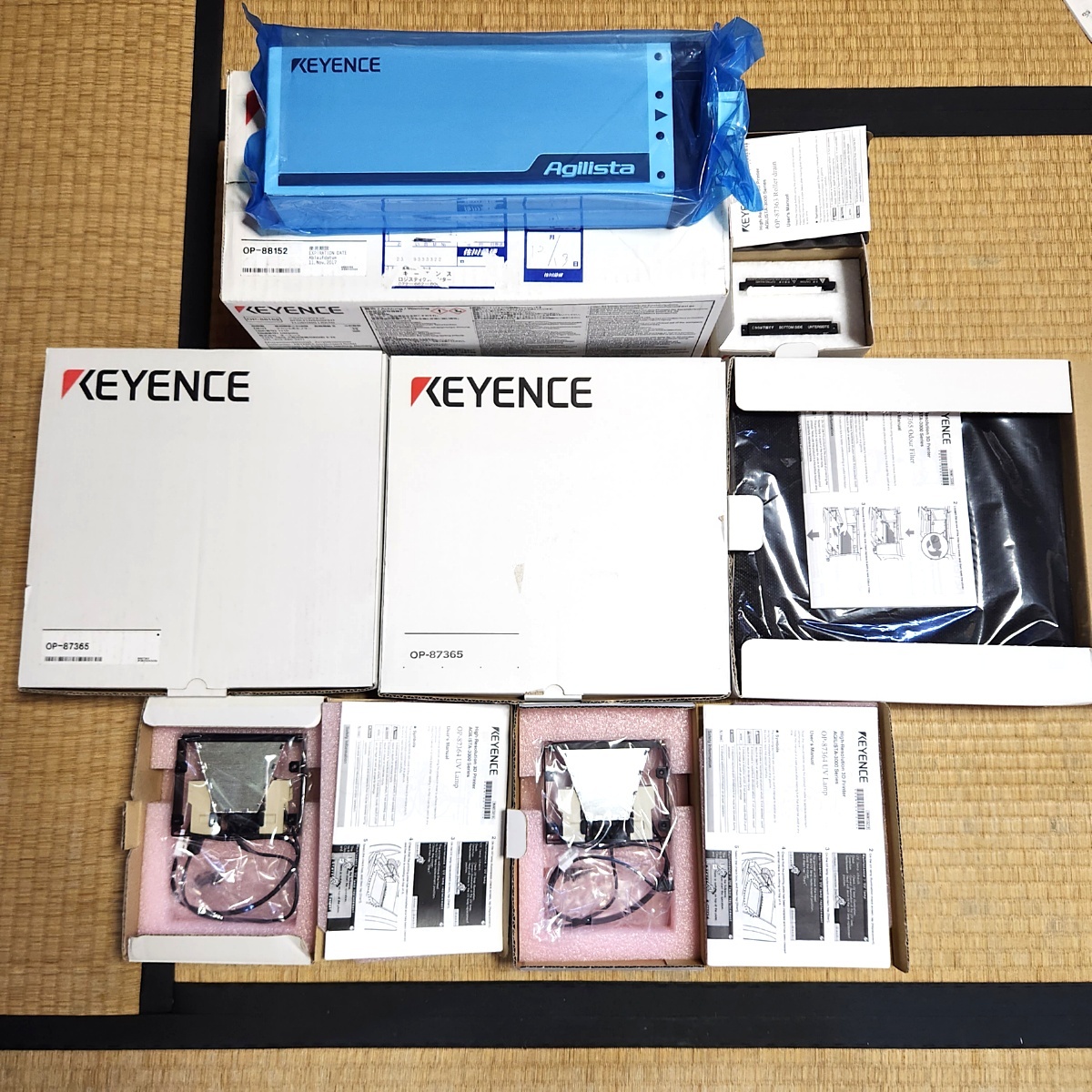 未使用 KEYENCE キーエンス 3Dプリンター AGILISTA-3000 UVランプ フラッシングリキッド ローラドレイン 脱臭フィルタ 140s24-1262の画像1