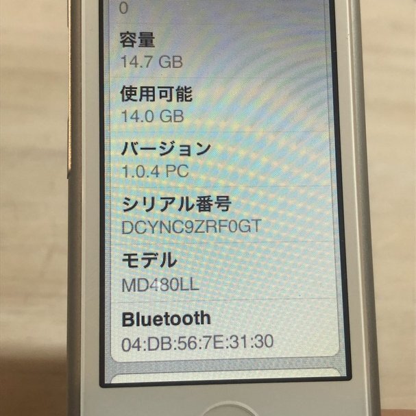 【動作確認済】　訳あり　Apple iPod nano 第7世代 A1446 MD480LL 16GB_画像7