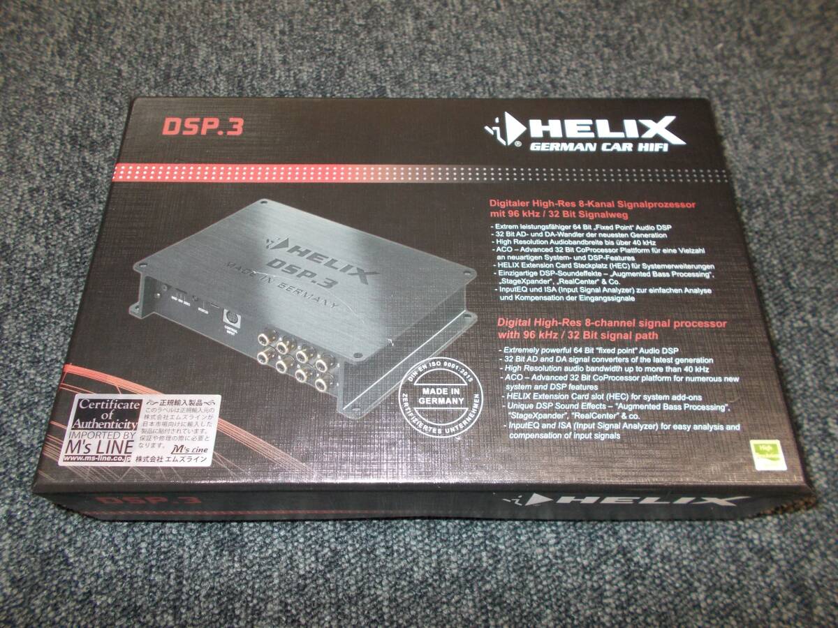 ヘリックス/HELIX　デジタルシグナルプロセッサー　DSP.3　(AKM製DAC搭載モデル)_画像1