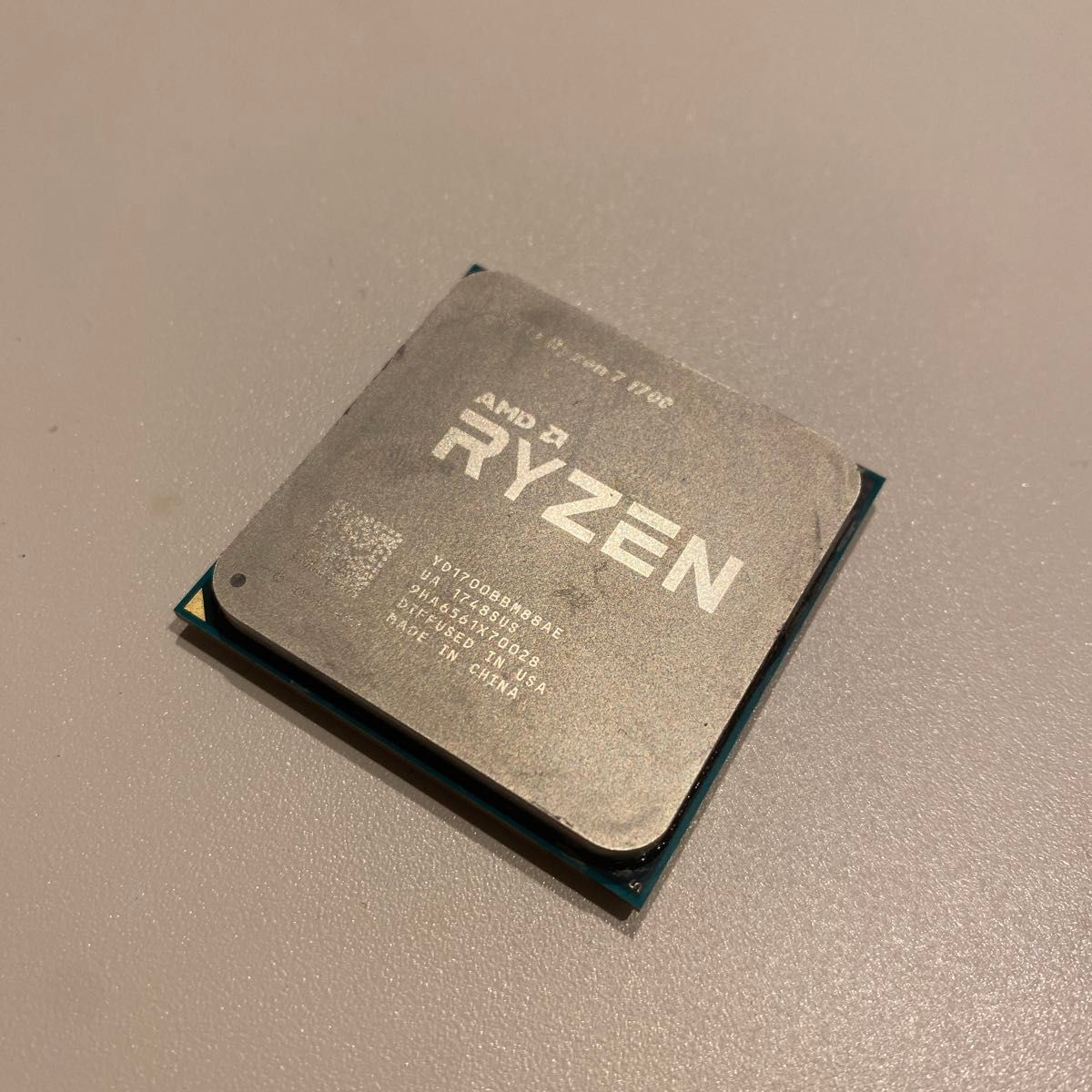 AMD Ryzen 7 1700 ボックス（クーラーなし  