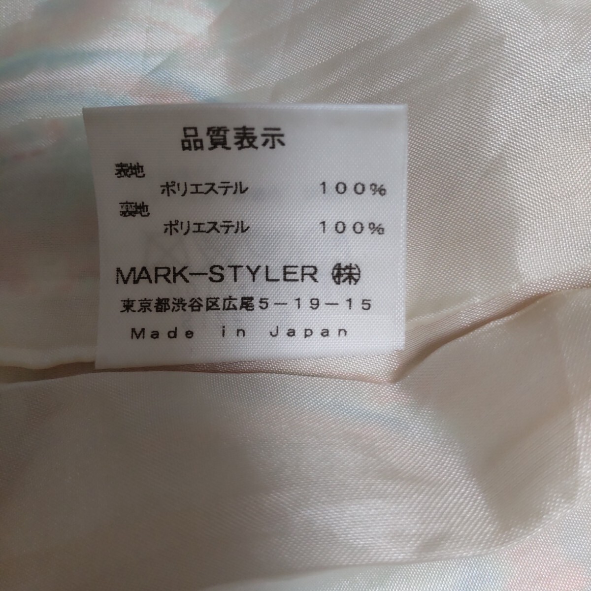 MARK STYLER オレンジ系の花柄　肩にギャザー　タイトなスタイル　華やかでステキ_画像7