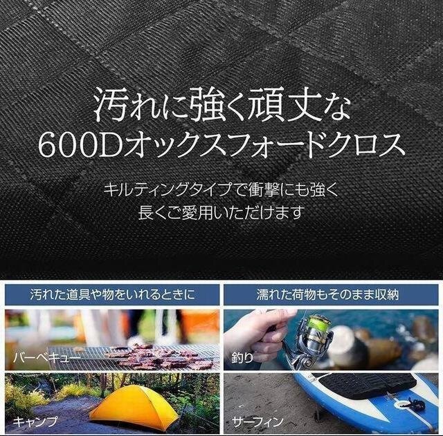 トランクマット　シートカバー アウトドア　ペット　防傷　撥水性 汚れ防止 犬 犬用品 清潔簡単_画像5