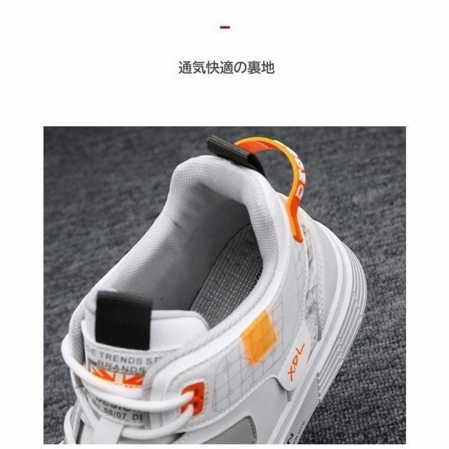 スニーカー メンズ 靴 カジュアル ランニング おしゃれ 韓国 ファッションシューズ 秋冬 ハイカット おすすめ ホワイト 27cm_画像10