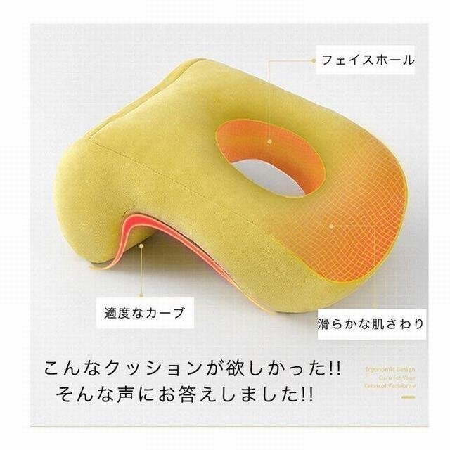 お昼寝クッション ピロー オフィス デスク 仮眠用 昼寝クッション 旅行 仮眠用枕 中空穴付き 通気穴付き ライトブルー_画像2