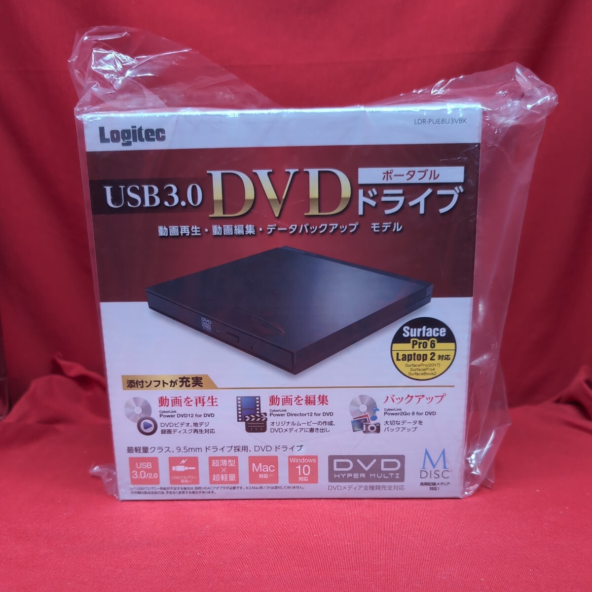 【新品】外付けDVD 再生編集書込 LDR-PUE8U3VBK ソフト付き mac surface スリム マルチドライブm-disk dvd rw 未使用未開封品 ポータブル_画像1