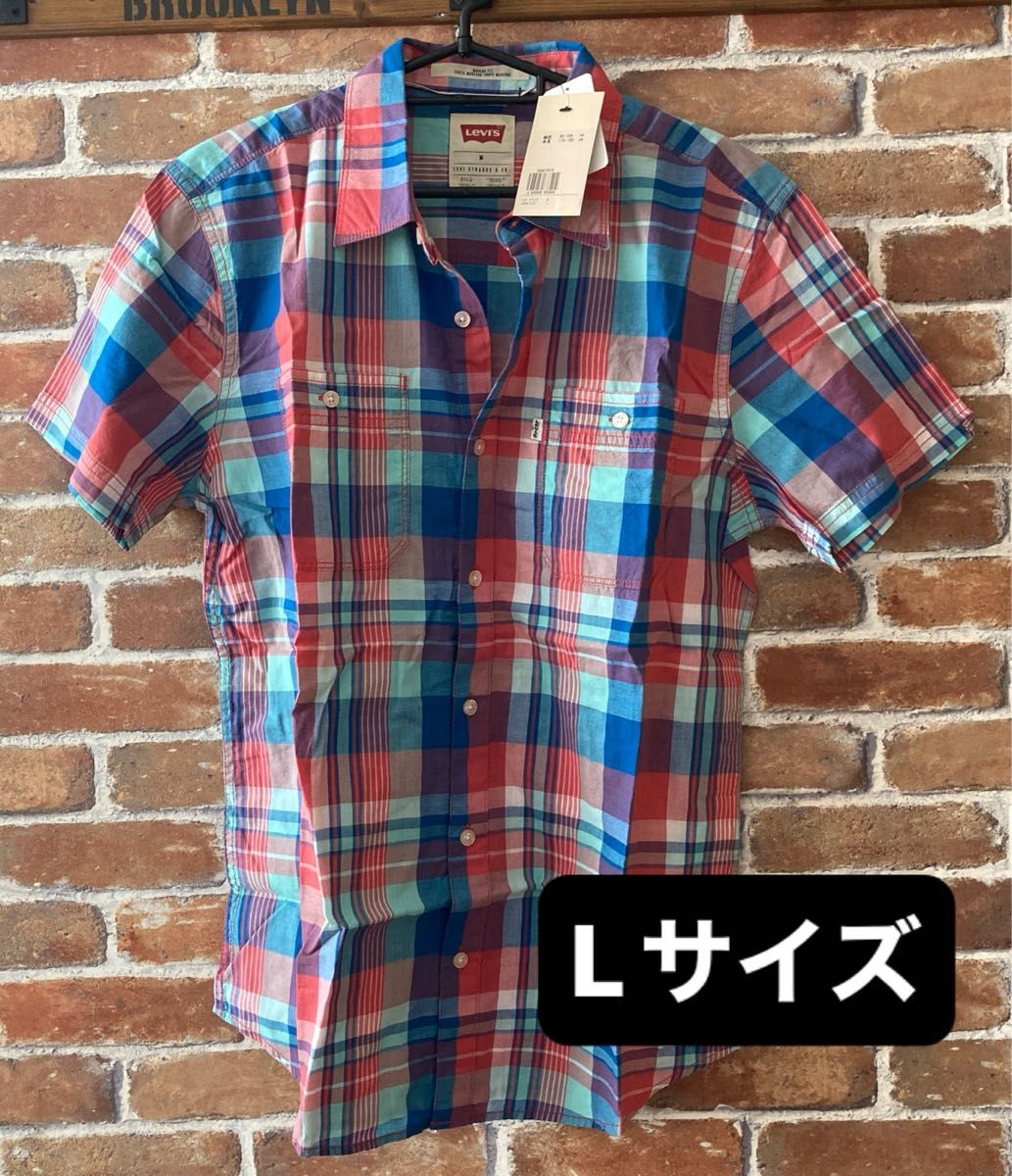 リーバイス  半袖Yシャツ Lサイズ JAPAN SIZE チェック柄 Levi’s 身長175〜185【未着用タグ付】