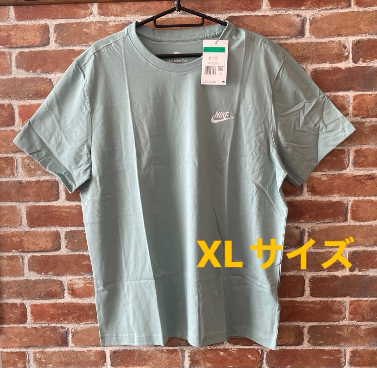 ナイキ Tシャツ XL ワンポイント  エメラルドグリーン メンズ 紳士 NIKE TEE MENS  【未使用タグ付】