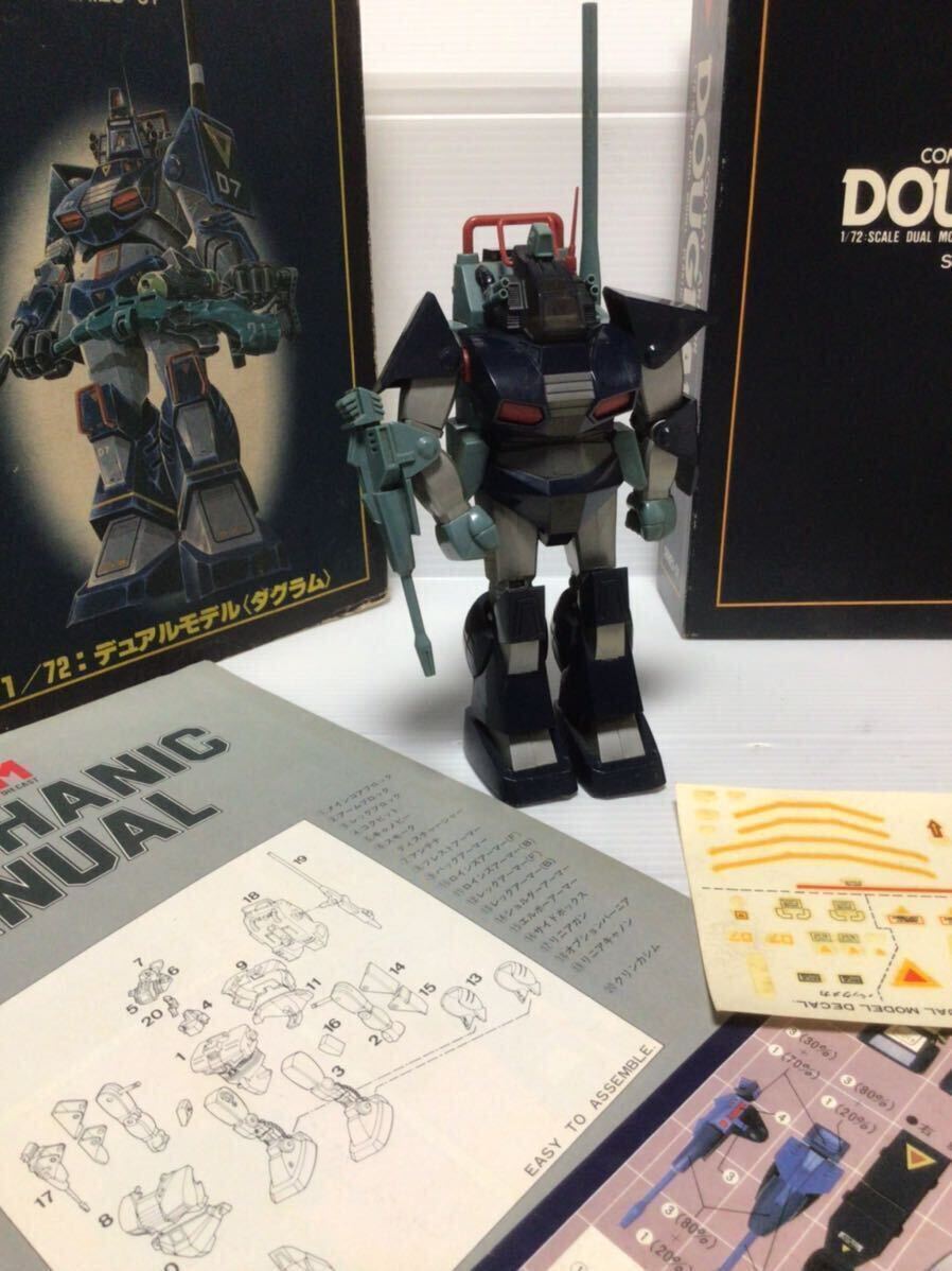  that time thing / Takara / Taiyou no Kiba Dougram /1/72/da gram / dual model / figure / anime / figure / Showa Retro / Robot / inspection / Chogokin / Bandai / poppy 