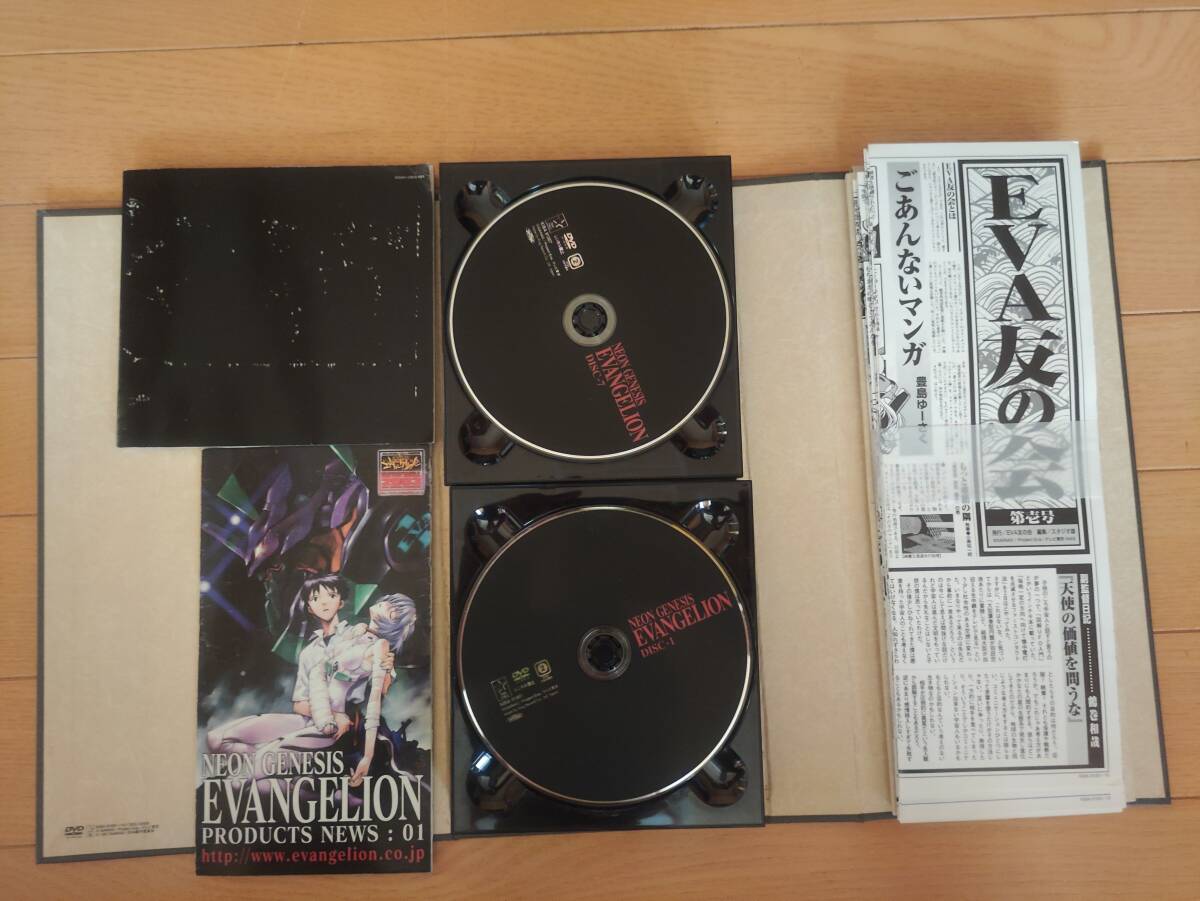 DVD-BOX【NEON GENESIS EVANGELION】 新世紀エヴァンゲリオン_画像3
