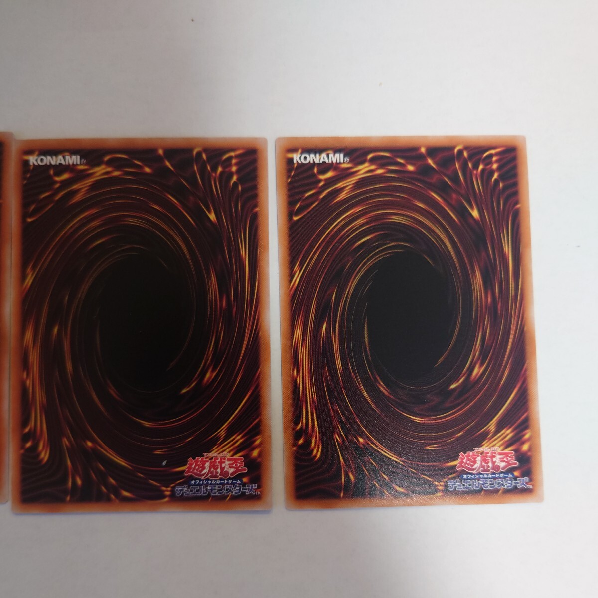 遊戯王カード 天魔の聲選姫 LEDE-JP022 スーパーレア3枚セット