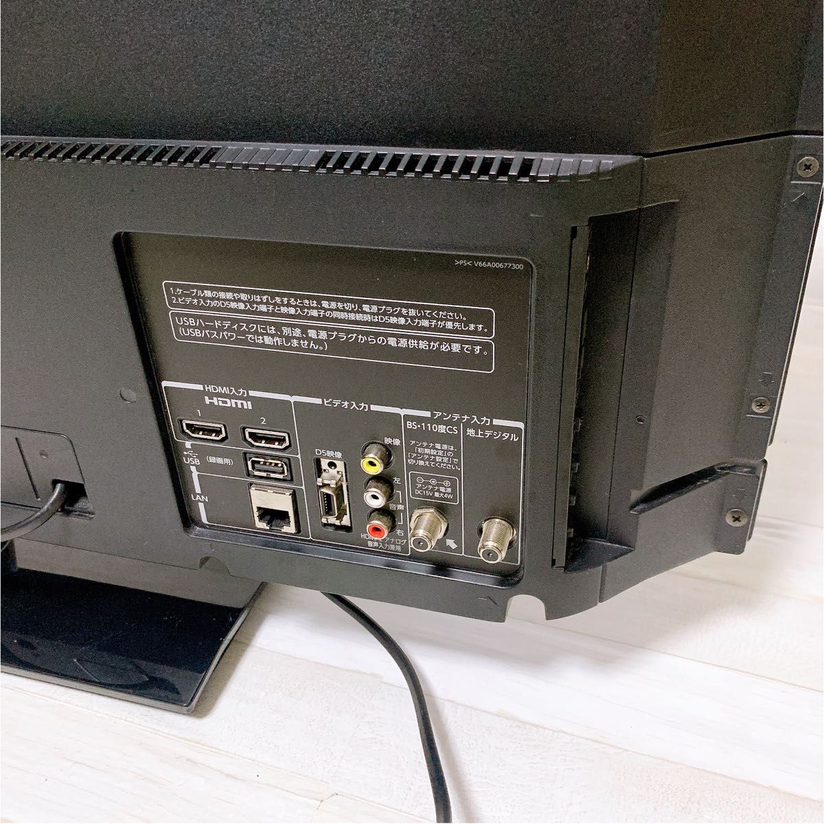 TOSHIBA 32V型 液晶テレビ REGZA 32S5 東芝 32インチ ブラック TOSHIBA 32V型 液晶テレビ REGZA 32S5 東芝 32インチ ブラック