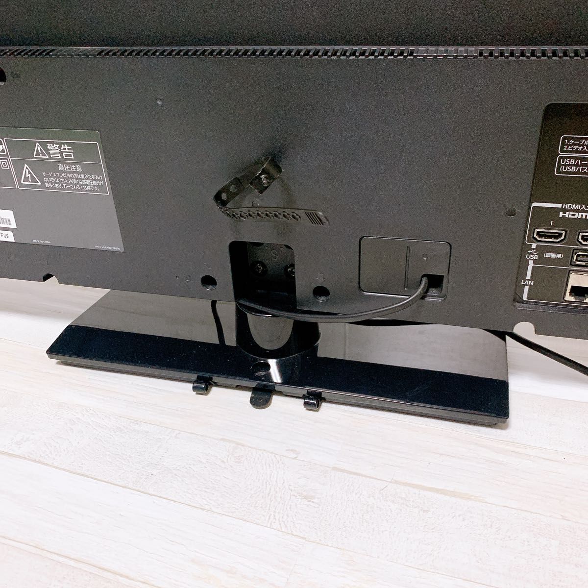 TOSHIBA 32V型 液晶テレビ REGZA 32S5 東芝 32インチ ブラック TOSHIBA 32V型 液晶テレビ REGZA 32S5 東芝 32インチ ブラック