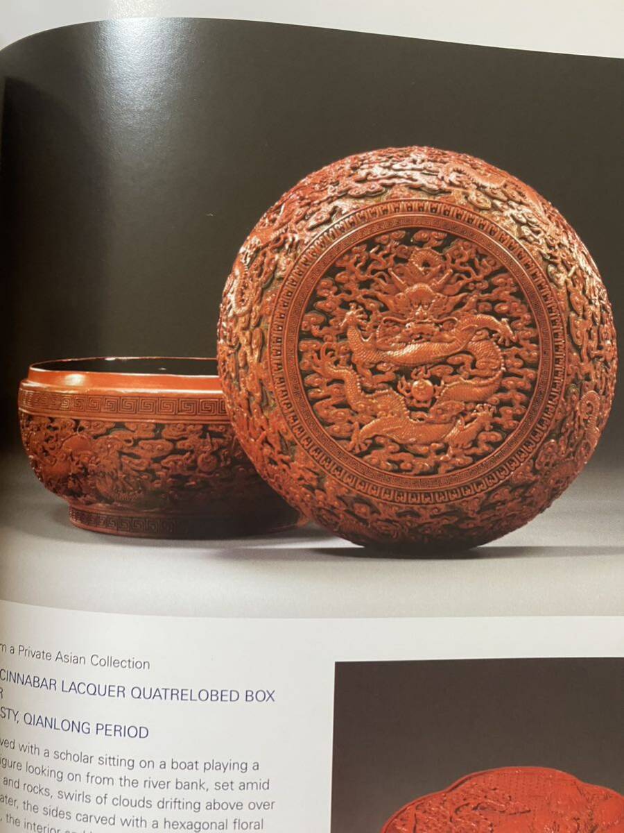 Sotheby’s オークションカタログ まとめて8冊　中国美術　陶器　ceramics 2004年 2005年 2006年 2007年 2009年 _画像9