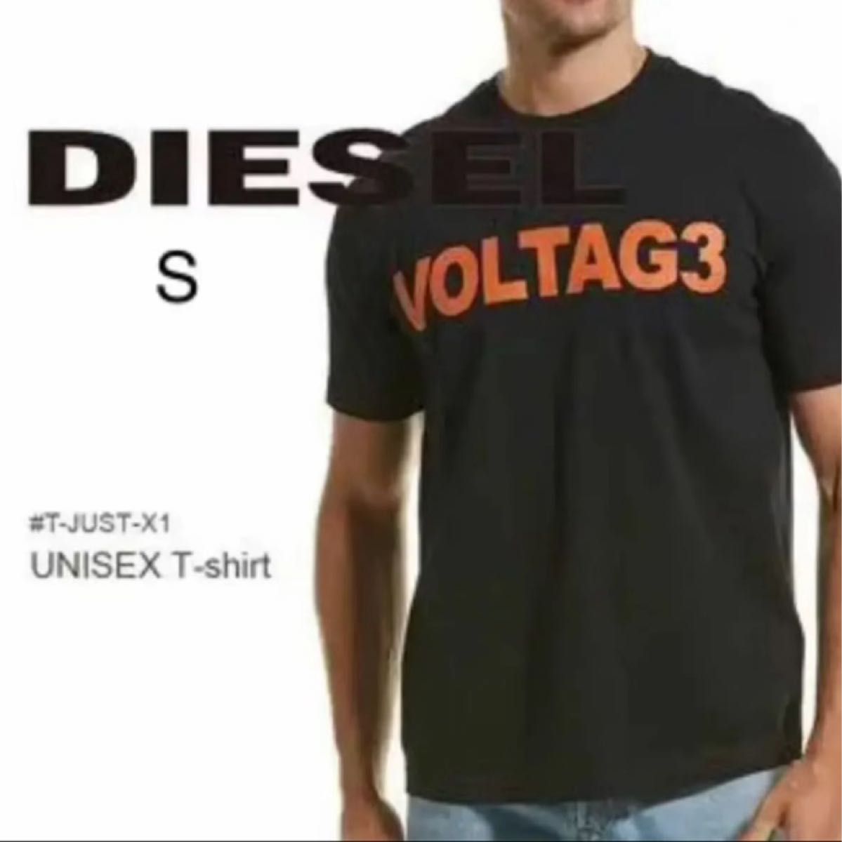 DIESEL ディーゼル VOLTAG3 ブラック 黒 Tシャツ Sサイズ