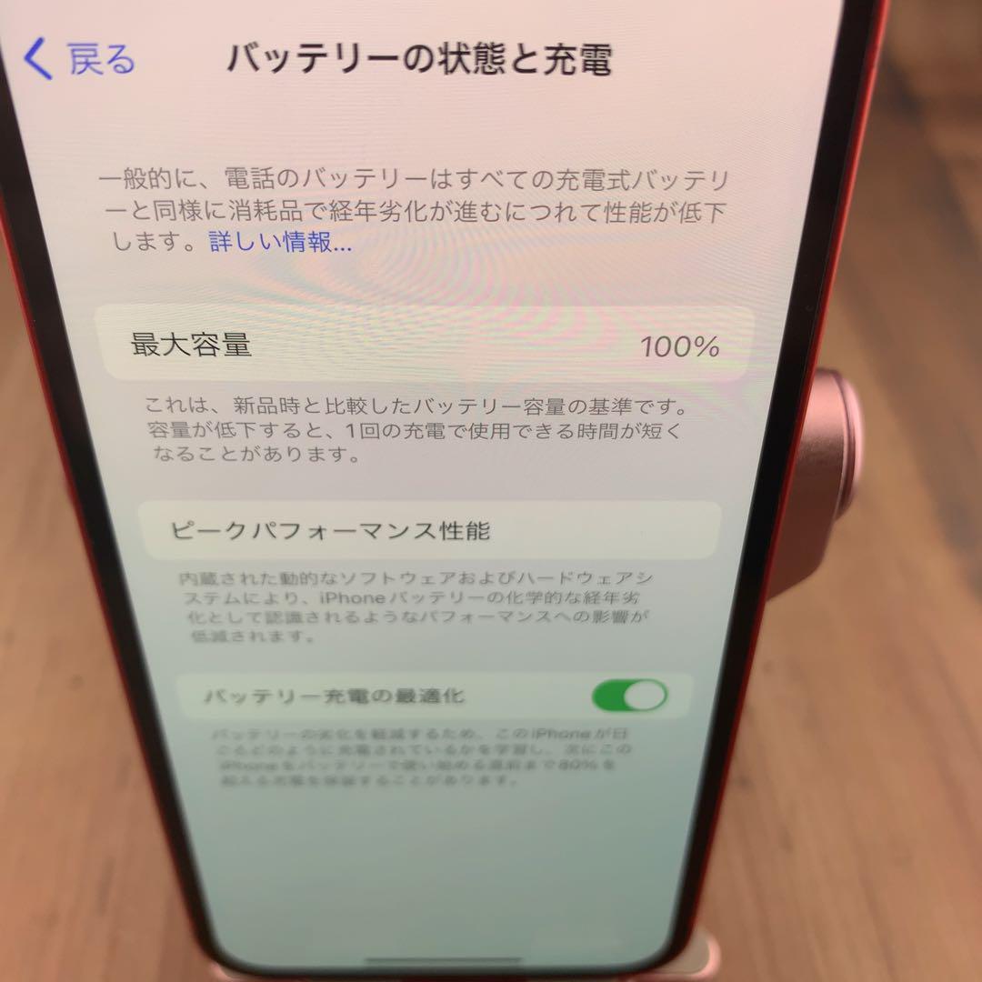 72iPhone 12 mini レッド 128 GB SIMフリー本体_画像6