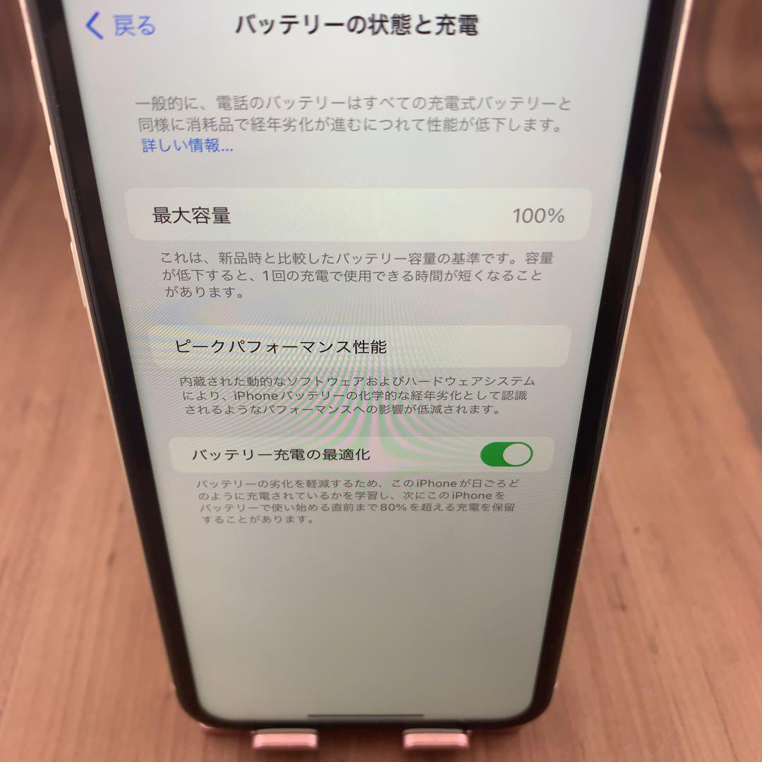 74iPhone 11 ホワイト 128 GB SIMフリー本体_画像6